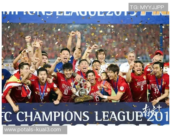 大邱与广州恒大激战结果揭晓球迷期待精彩瞬间回顾