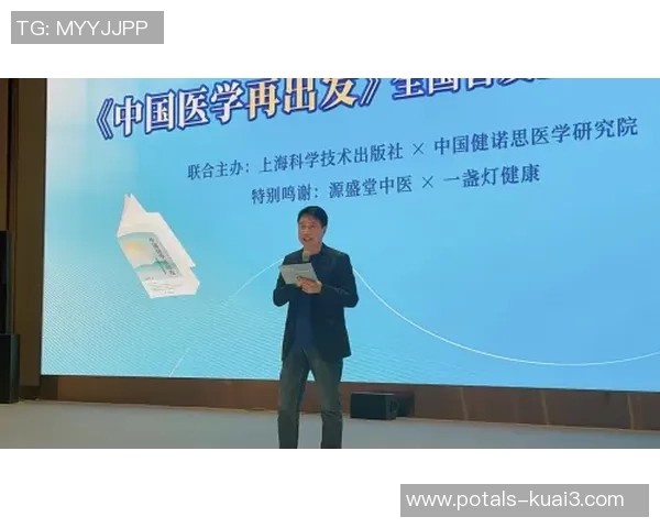 朱旭航：探索未来科技与人文交融的创新之路